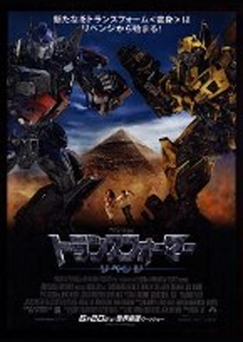 トム ケニー Ciatr シアター