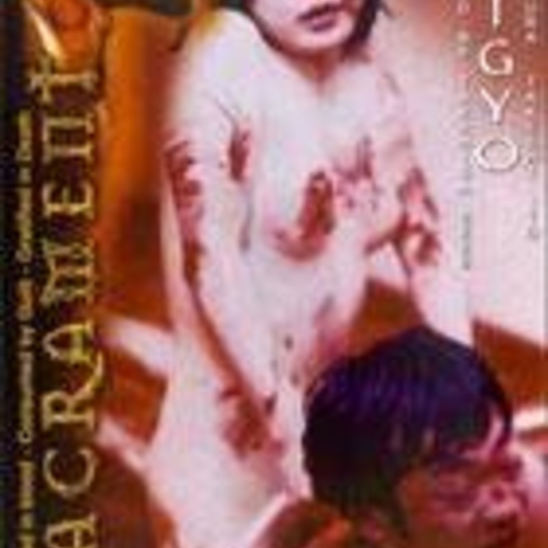 ハリーポッターの呪文が面白い!何語なの ...