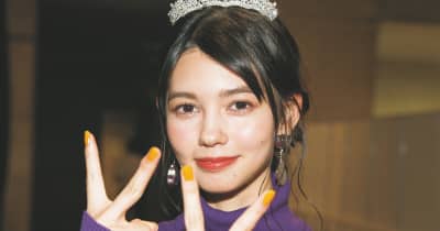 Viviモデルオーディション Vivi Viviモデルオーディション Vivi