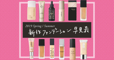 牧野桃美 Vivi Girl Vivi 牧野桃美 Vivi Girl Vivi