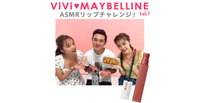 牧野桃美 Vivi 牧野桃美 Vivi