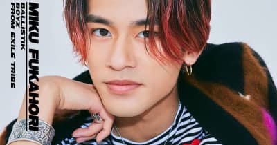 BALLISTiK BOYZ 深堀未来 A3サイズ パネル 深堀未来の最新記事