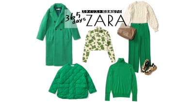 ZARAで今すぐ手に入れたい♡万能グリーンのアイテム6選 | ViVi ZARAで今すぐ手に入れたい♡万能グリーンのアイテム6選 | ViVi