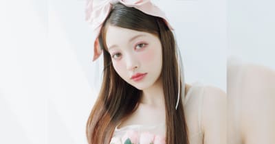 Viviページ CDJapan : ViVi July 2023 Issue [Regular Ver.] w/a photo of