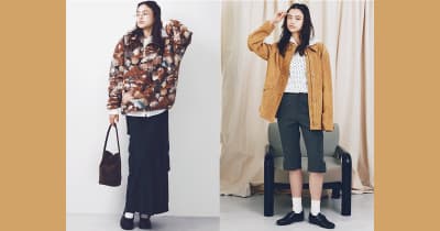 ブルゾンの最新記事 | ViVi