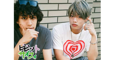 半田龍臣の最新記事 | ViVi