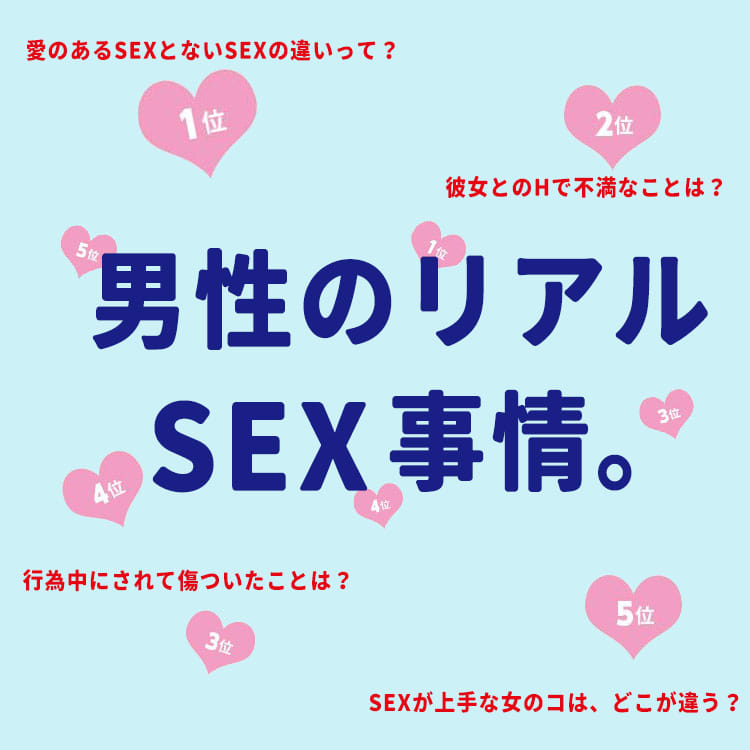 H♡様 blog.knak.jp H♡様 blog.knak.jp