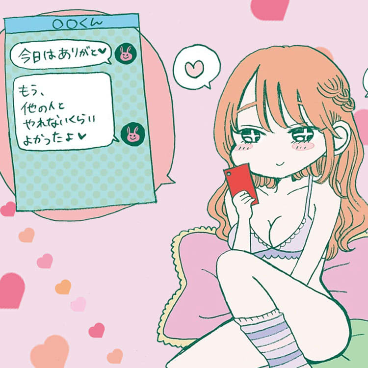 相手に は見せない 彼に気持ちよくなってもらうsex テク Vivi 相手に は見せない 彼に気持ちよくなってもらうsex テク Vivi