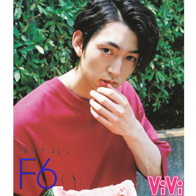 舞台 おそ松さん F6 カラ松 一松 和田雅成 安里勇哉