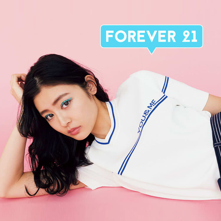 プチプラ救世主 Forever 21で何を買うのが正解 Vivi