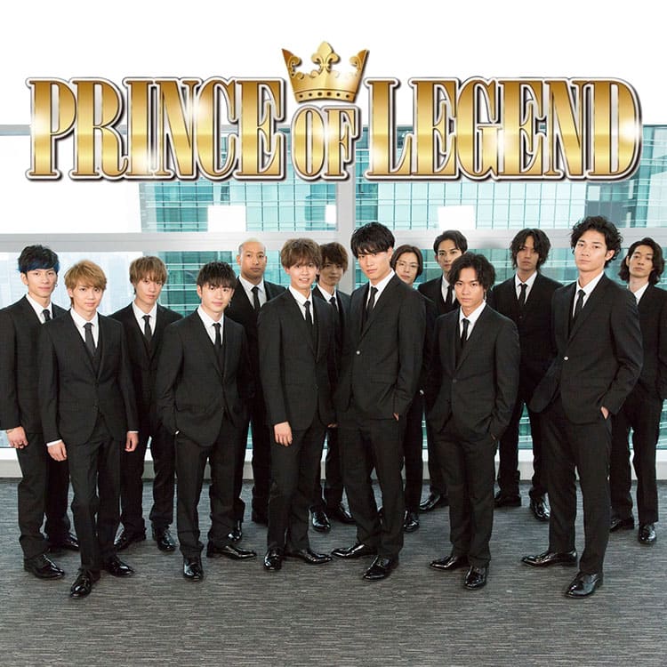 PRINCE OF LEGEND」ViVi独占！徹底解剖!!! | ViVi