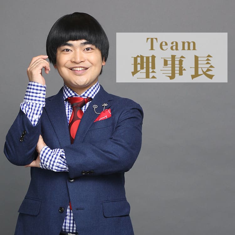 PRINCE OF LEGEND プリレジェ