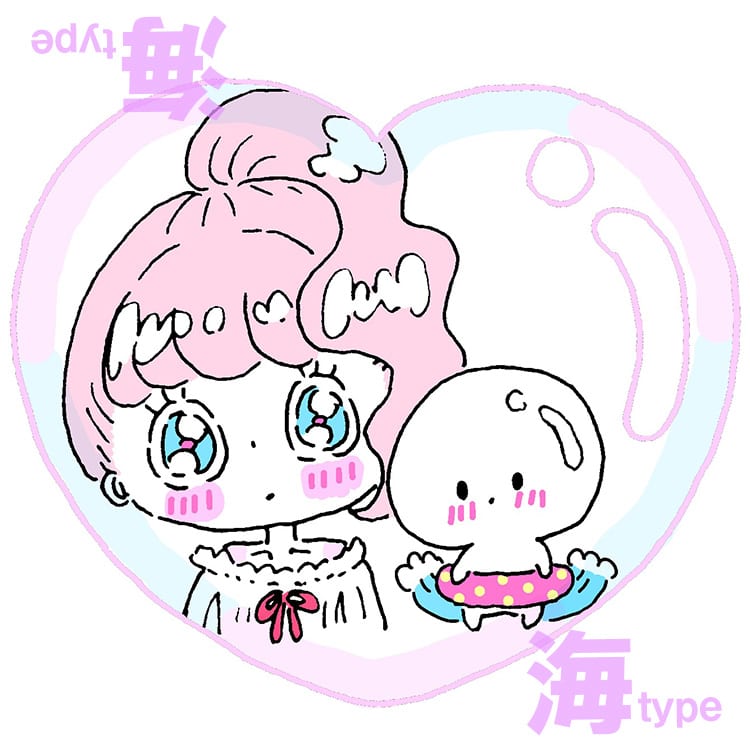 海タイプ ありがちな失敗と うまくいく振る舞い方は サーヤのしらたま 恋愛占い サーヤのけしかけ しらたま占い ウラナイ Vivi