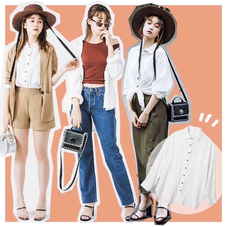 明日から着回せる白シャツは 大人っぽシンプルさんのコーデの味方 Vivi