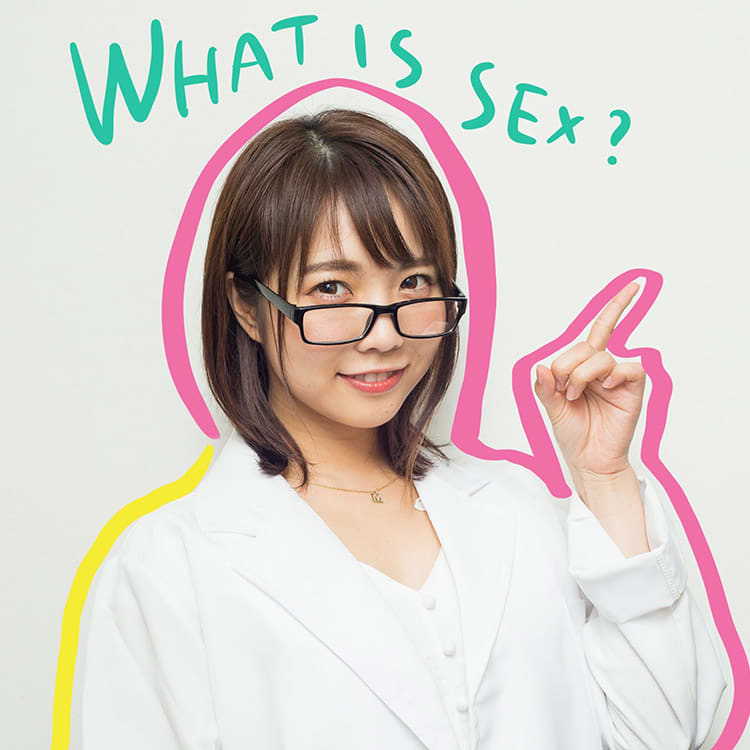 処女は痛いの 初体験は出血するって本当 初セックスの不安を先生が解決 Vivi 処女は痛いの 初体験は出血するって本当 初セックスの不安を先生が解決 Vivi
