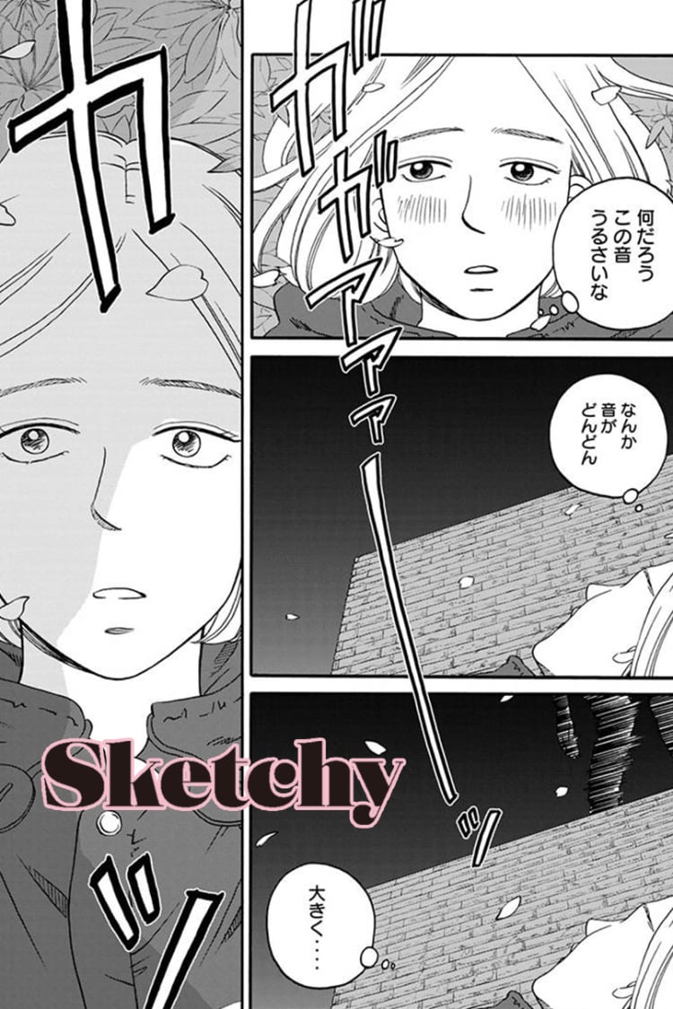第3話 私とスケートボードとの出会い マンガ Vivi 第3話 私とスケートボードとの出会い マンガ Vivi