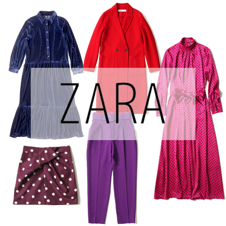 そのコーデ 暗すぎない 冬こそ綺麗な色の服を着なくちゃ Zaraのカラーアイテム5選 Vivi そのコーデ 暗すぎない 冬こそ綺麗な色の服を着なくちゃ Zaraのカラーアイテム5選 Vivi