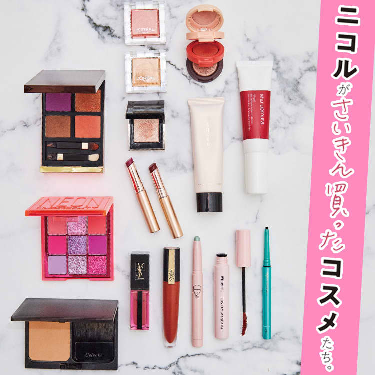 本当におすすめ！藤田ニコルのお顔をつくる16のスタメンコスメ | ViVi