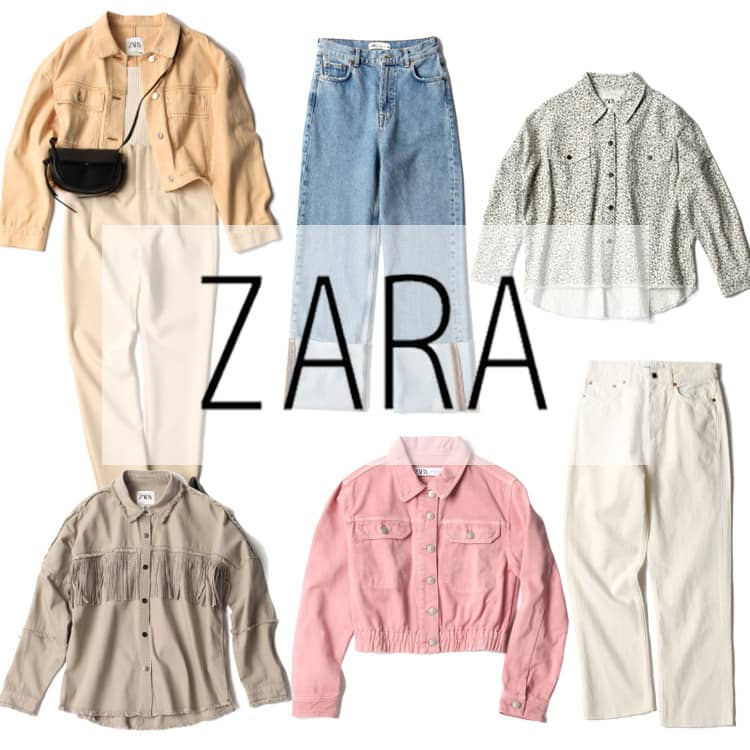 Zaraのひとクセデニムが超可愛い ジャケットもパンツも春活躍するのはこれ Vivi Zaraのひとクセデニムが超可愛い ジャケットもパンツも春活躍するのはこれ Vivi