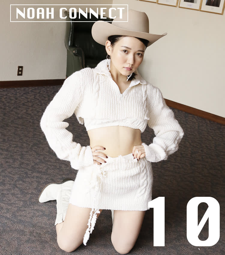 店先に並んだ花 って そもそもエリート 佐藤ノアが超感銘を受けた本のパンチがすごい 佐藤ノア コネクト 39 Vivi