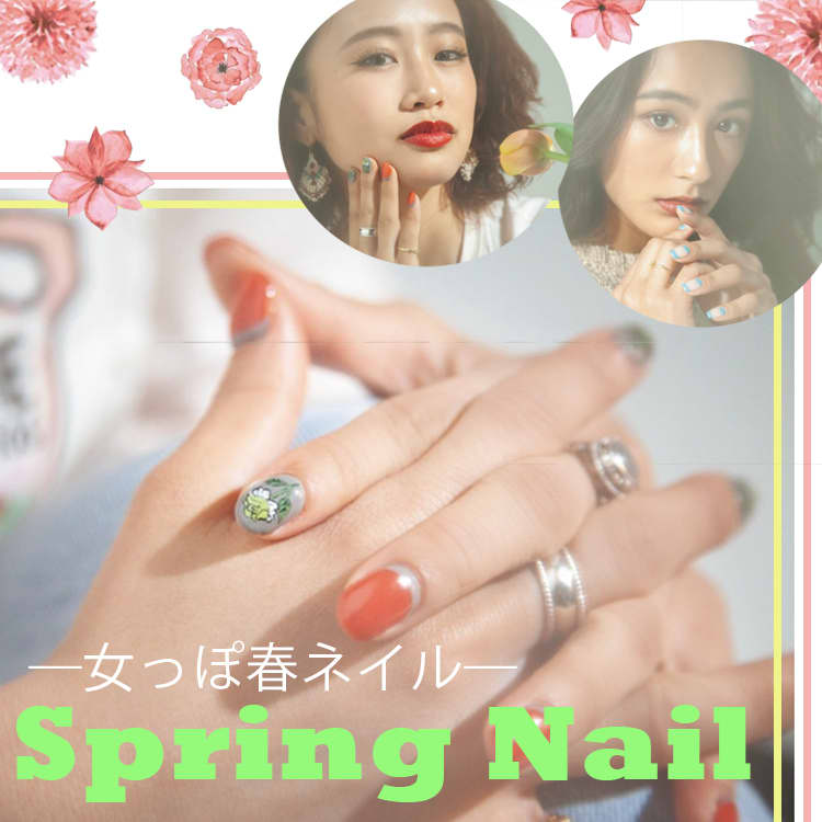 お手本にしたい 人気インフルエンサーのほんのり女っぽ春ネイル Vivi