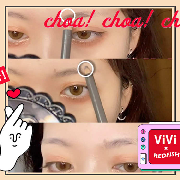 イマドキ韓国女子の フンニョ な眉毛とリップの作り方 Vivi