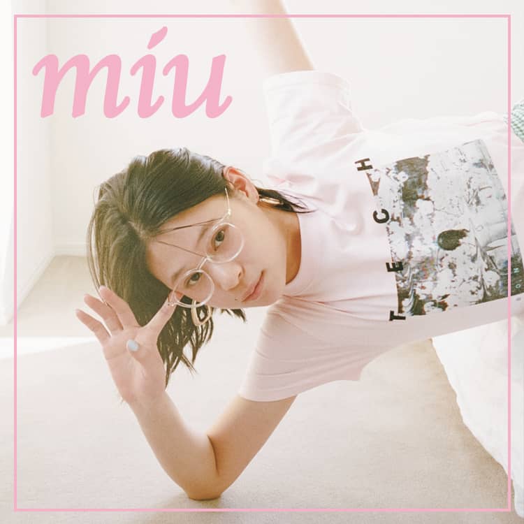 独特な世界観ってどうすればつくれるの 自分の感覚を大事にしてるmiuに15の質問 Vivi 独特な世界観ってどうすればつくれるの 自分の感覚を大事にしてるmiuに15の質問 Vivi
