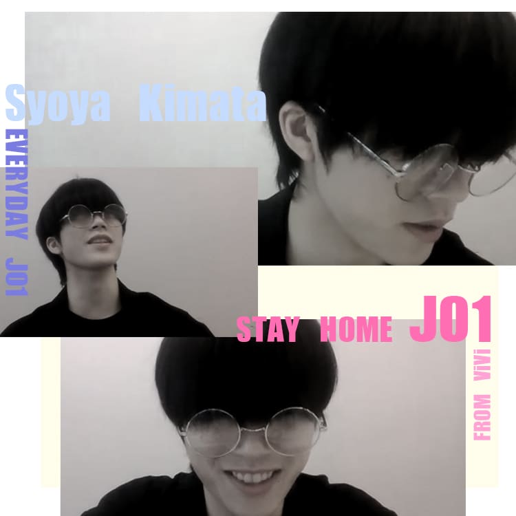 体力が有り余って夜更かししがち!? 木全翔也のステイホーム生活を