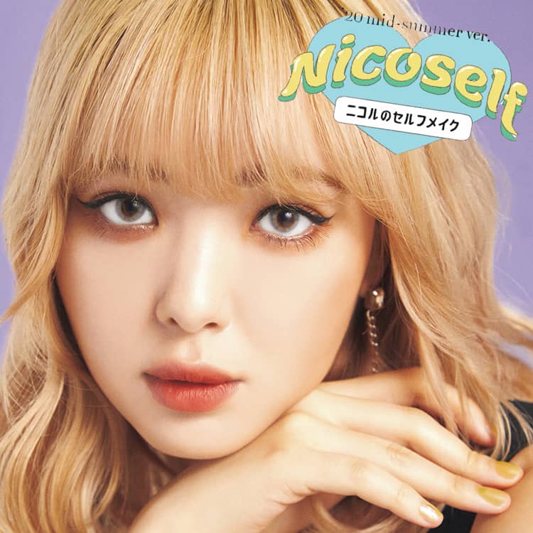 お手本はblackpinkのlisa 韓国モードメイクに藤田ニコルが挑戦 Vivi