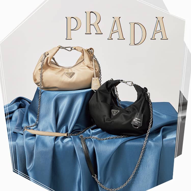 新定番のPRADAのバッグが話題！毎日コーデに活躍すること間違いなし | ViVi