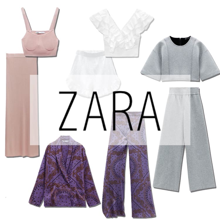 オシャレが完結する万能アイテム！ZARAの最新セットアップ４選♡ | ViVi