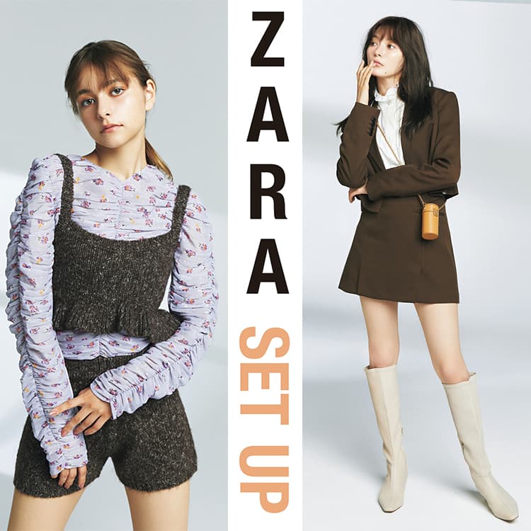 ZARA ニットセットアップ