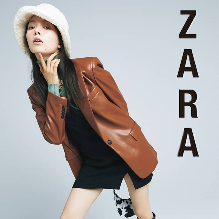 Zara はわたしたちの大好きなクローゼット 最新のトレンドアイテムをまとめてみた Vivi Zara はわたしたちの大好きなクローゼット 最新のトレンドアイテムをまとめてみた Vivi
