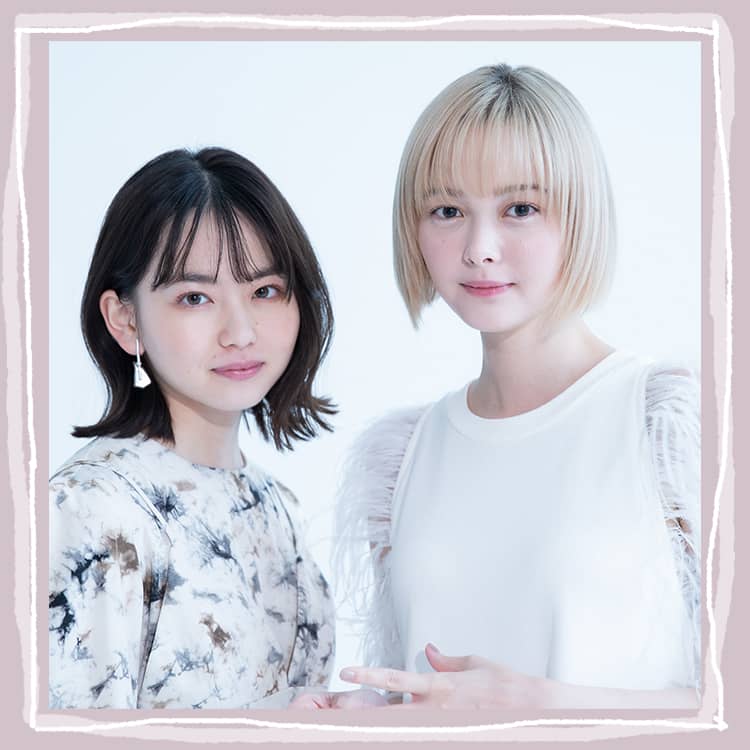 私たち意外と似てるんです」山田杏奈＆玉城ティナが共演ドラマの制作 