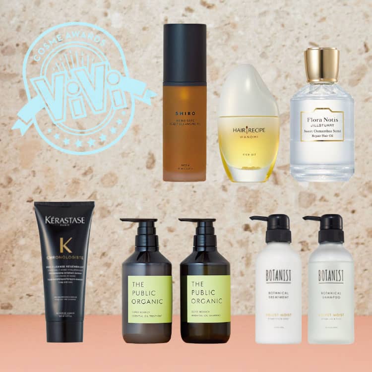 JILL STUART シャンプー・コンディショナー・ヘアオイルセット ジル