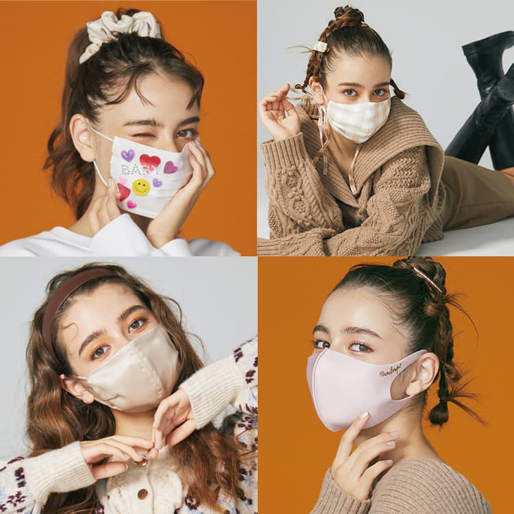 ただの白マスクなんてナンセンス おしゃれを楽しめるバリエ豊富で可愛いもの特集 Vivi ただの白マスクなんてナンセンス おしゃれを楽しめるバリエ豊富で可愛いもの特集 Vivi