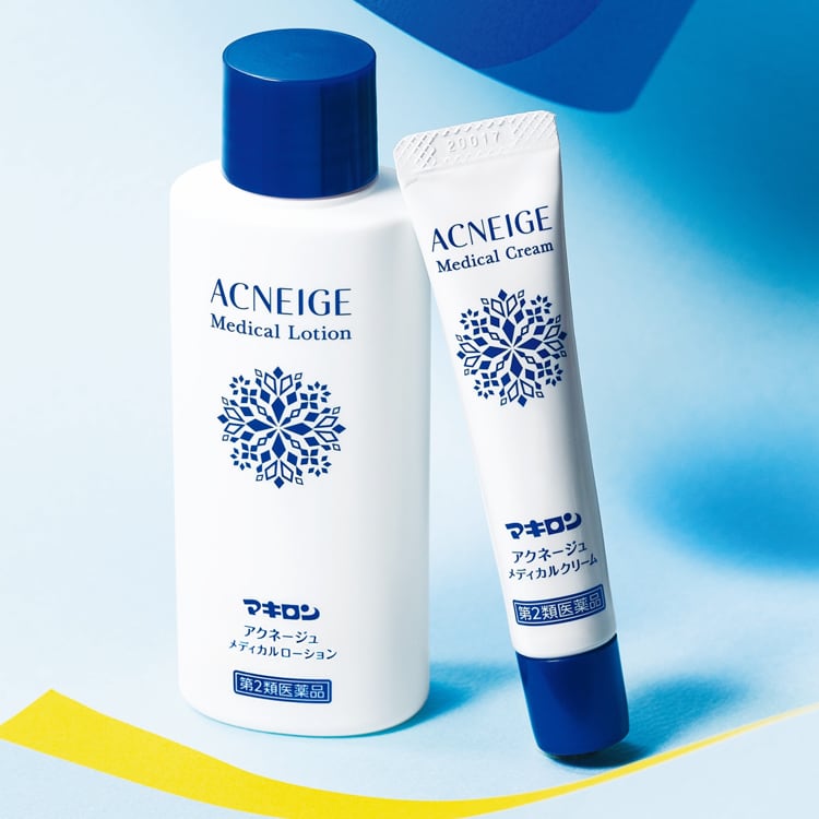 しつこいニキビにしっかり効く ニキビ治療にマキロン アクネージュをおすすめする５つの理由 Pr Vivi