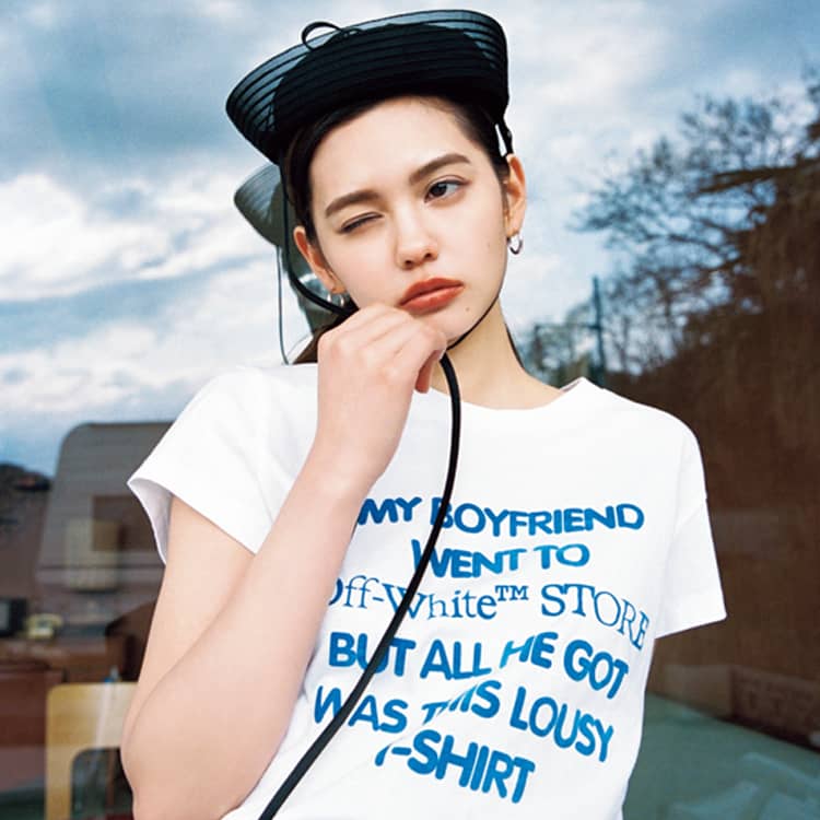 Viviモデルいち小顔でスタイル抜群 現役大学生としても活躍する次世代アイコン 愛花 Vivi