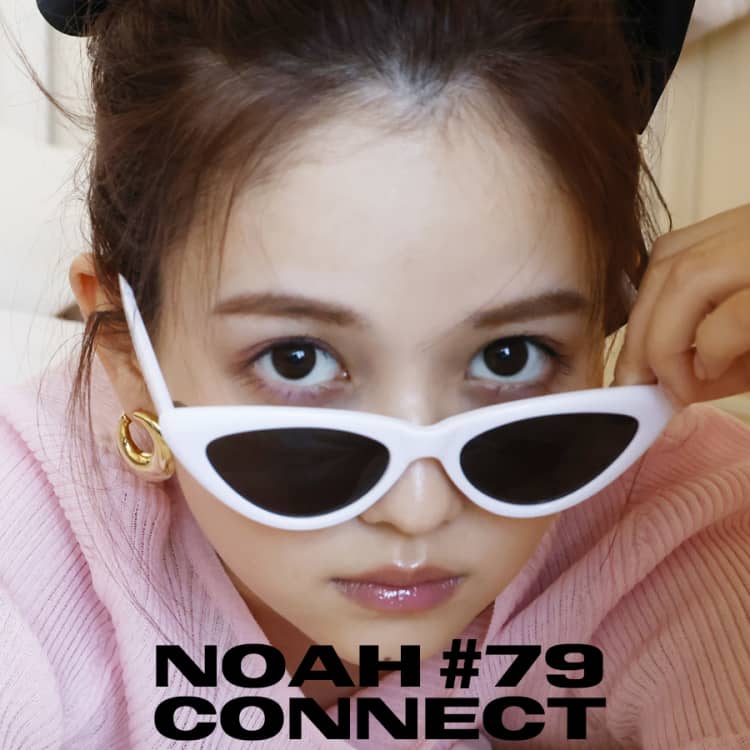 恋愛で二番目が現れる時は 一番手に決定的に何かが足りていない時 佐藤ノア コネクト 79 Vivi