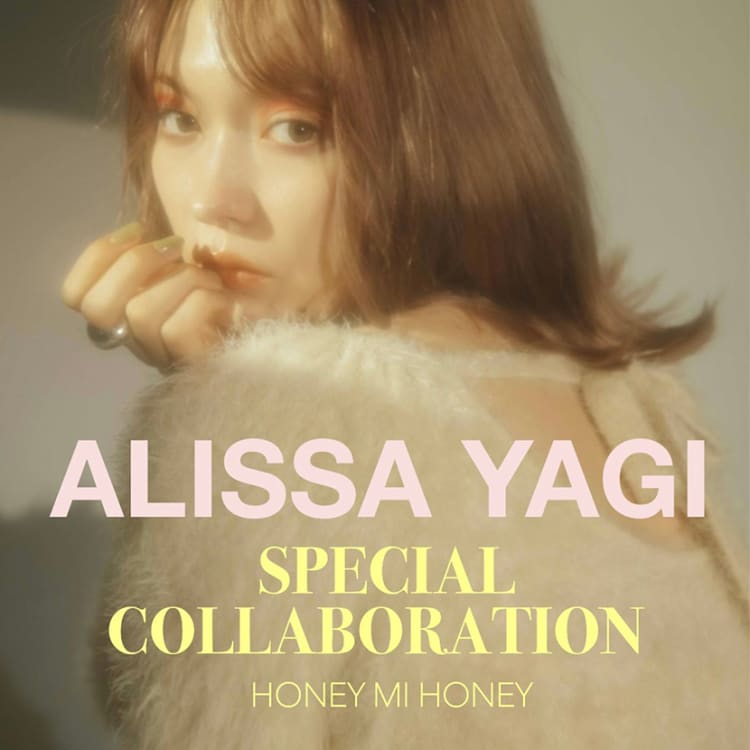 八木アリサ Honey Mi Honeyの最強コラボ 21aw新作展示会に行ってきた Vivi 八木アリサ Honey Mi Honeyの最強コラボ 21aw新作展示会に行ってきた Vivi