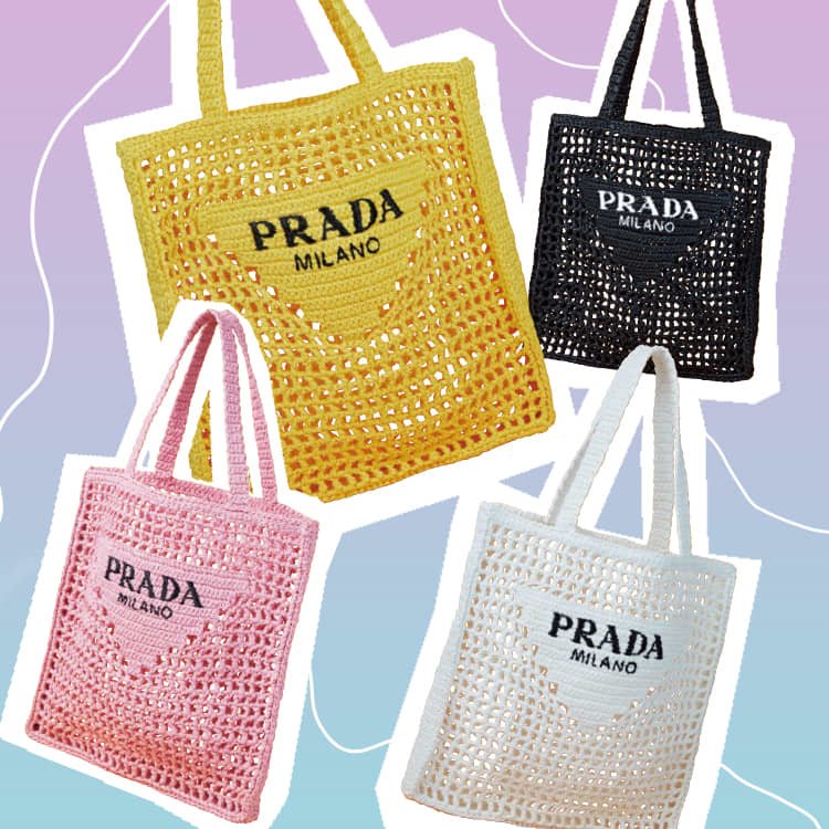 ちょっと背伸びしてGETしたいPRADAのラフィアバッグ!夏の相棒はこれで ちょっと背伸びしてGETしたいPRADAのラフィアバッグ!夏の相棒はこれで