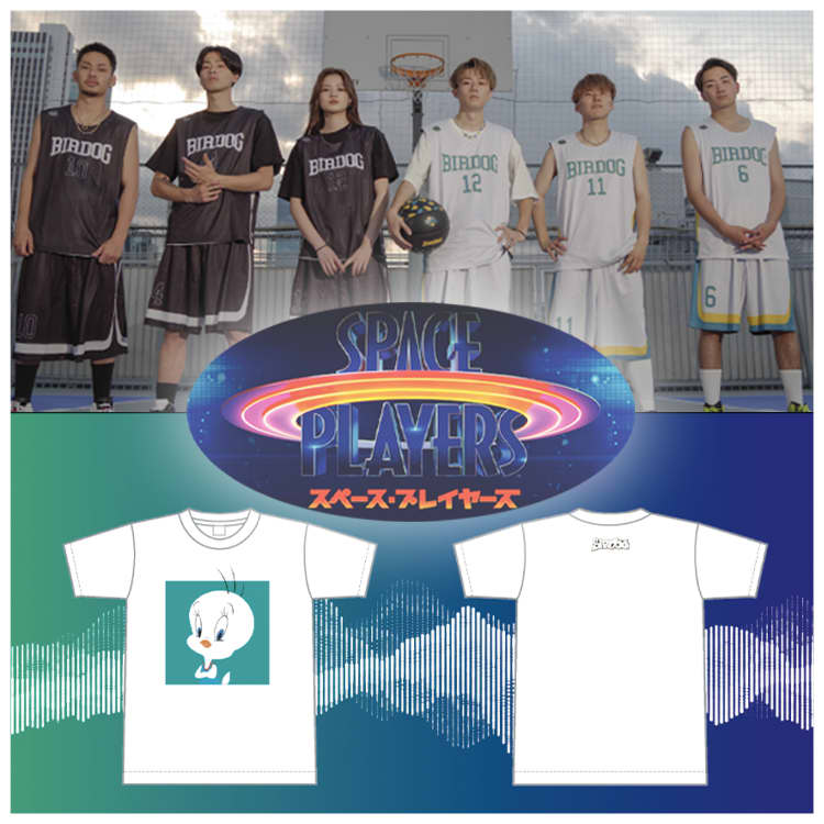 コムドット Birdog Basketball yousertelecom.com.br