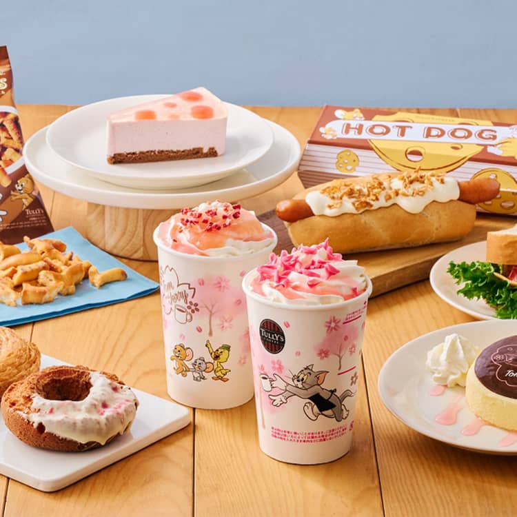 タリーズ】トムとジェリーが桜とともに降臨♡コラボ商品もたまらんっ