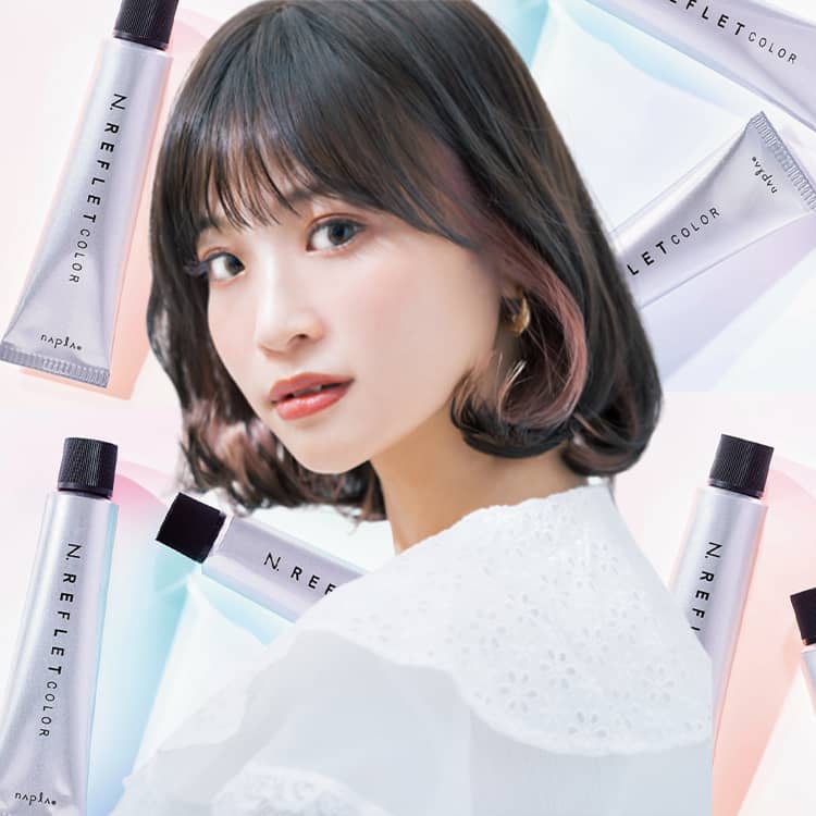 新品未使用】N.ルフレカラーセット | aesia.pt