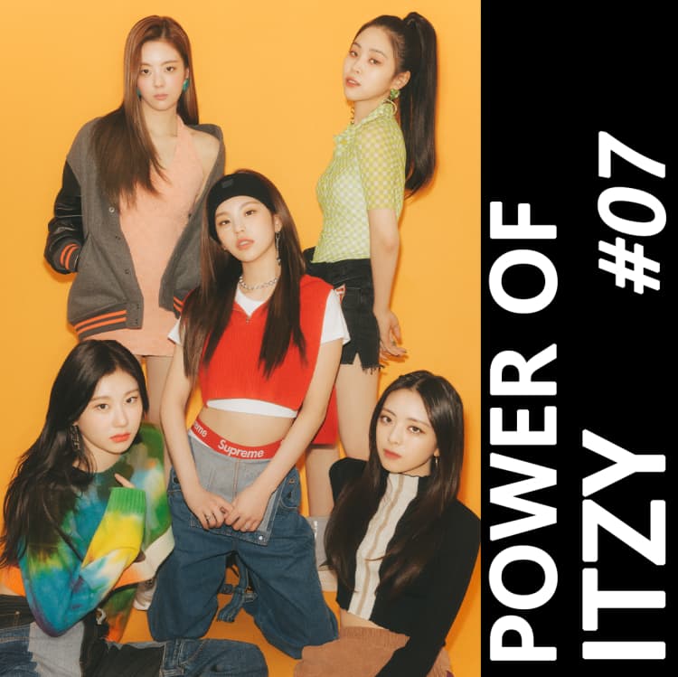 Power Of Itzy 07 K Pop第四世代のカリスマ Itzyが本当に届けたいメッセージ Vivi