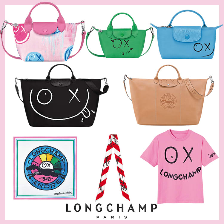 Longchamp】サイズもデザインも豊富♡「ル プリアージュ®」に可愛い