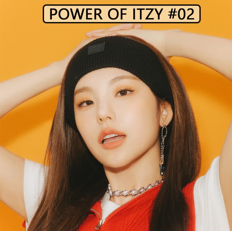 ITZYのリーダー・イェジが初対面の人と仲良くなるコツを伝授【POWER OF