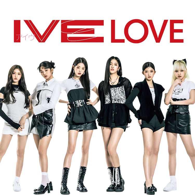 IVEメンバープロフィール】ビジュ最強なK-POPグループの注目ポイント