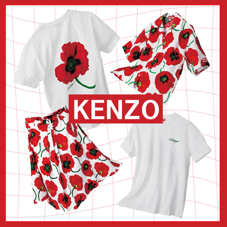 NIGO®が手掛ける新生“KENZO”が見逃せない♡彼とのシェアにもぴったりな ...