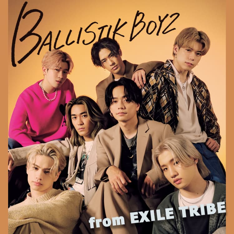 BALLISTIK BOYZメンバー自らが語る魅力って!?新曲の注目ポイントも ...